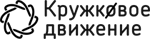 Кружковое движение