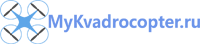 mykvadrocopter.ru