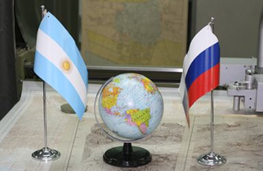 Семинар ГК Геоскан и МИИГАиК в Аргентине