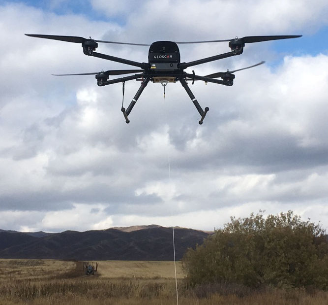 Practical application of the “Geoscan 401” aerial complex in aeromagnetic survey