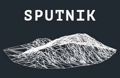 MEASURING VOLUMES FROM REFERENCE LEVEL IN GIS SPUTNIK