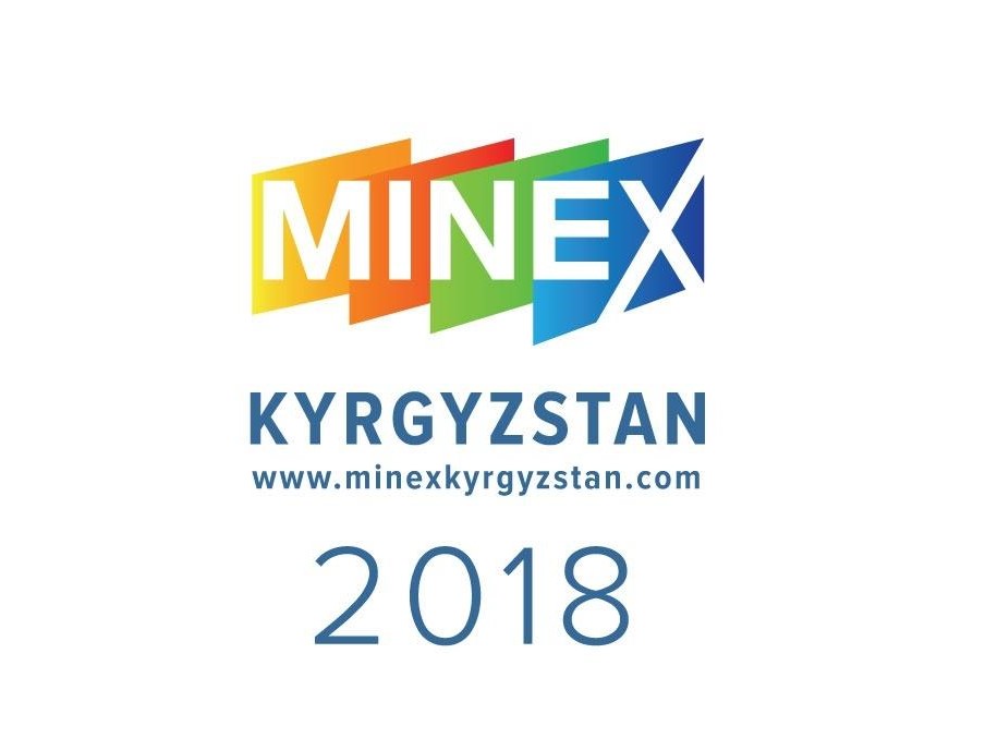 Геоскан на горно-геологическом форуме Minex