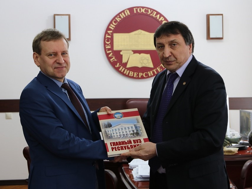 Геоскан и ДГУ подписали договор о сотрудничестве