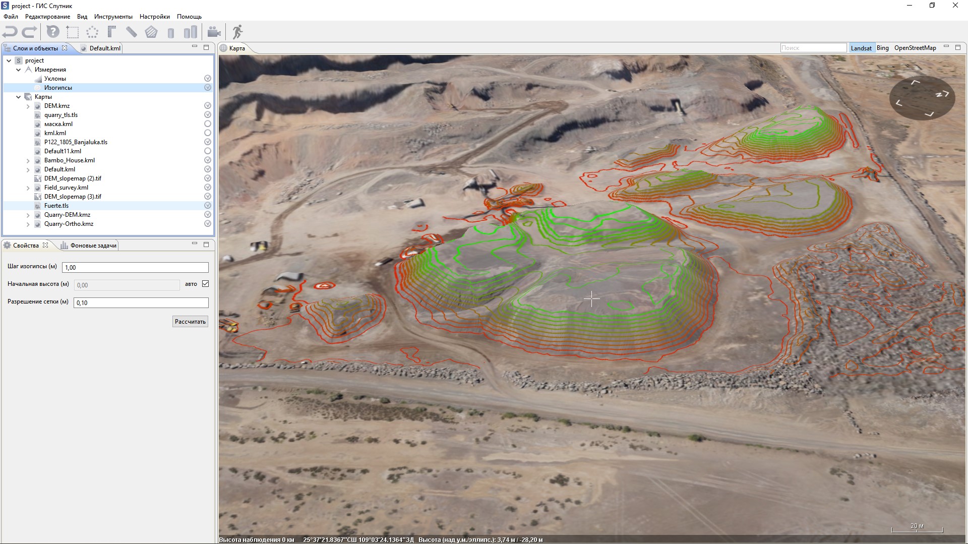 GIS Sputnik program interface