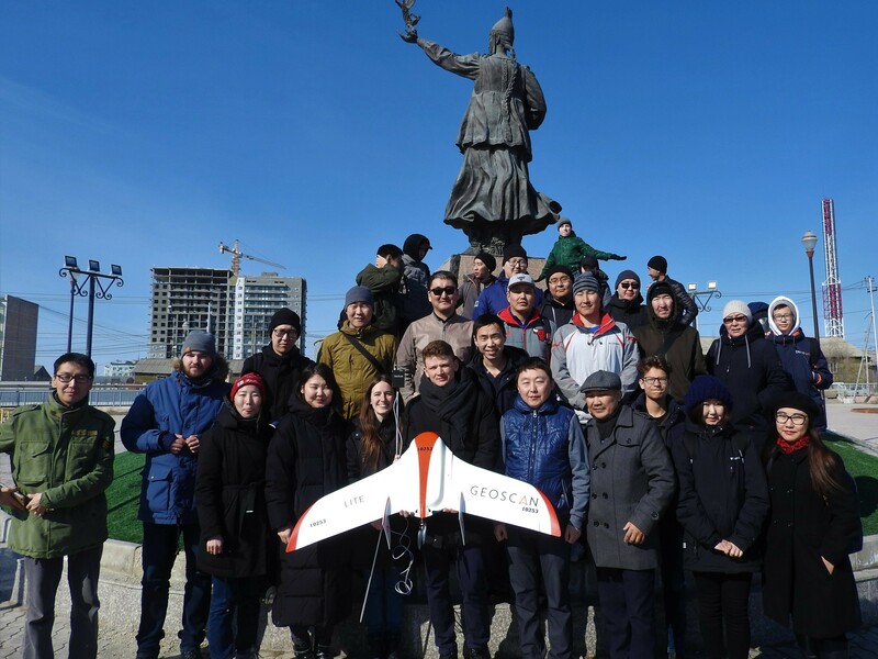 Геоскан на международной конференции в области ГИС в Якутии