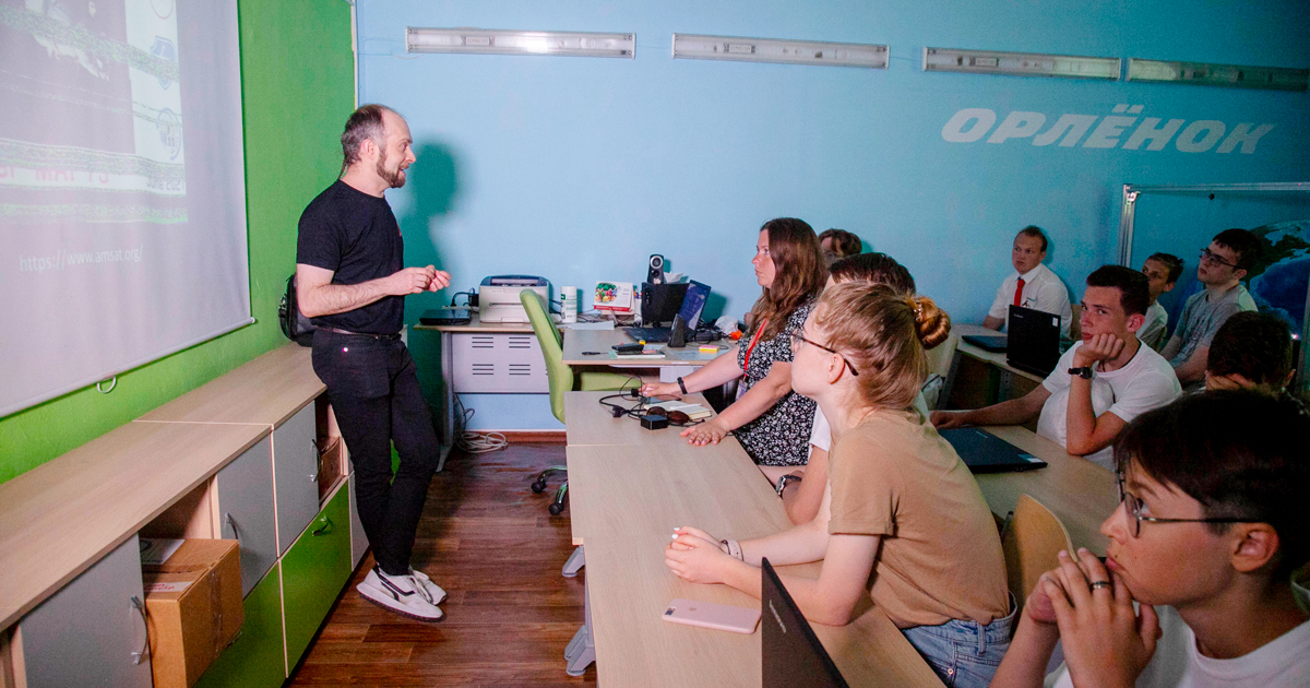 В «Орленке» обсуждались проекты по использованию кубсатов Геоскан 3U