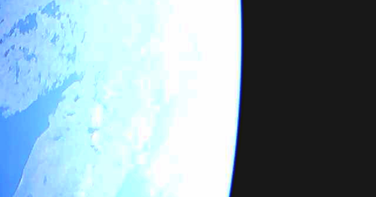 Получены первые снимки из космоса с Геоскана-Эдельвейса