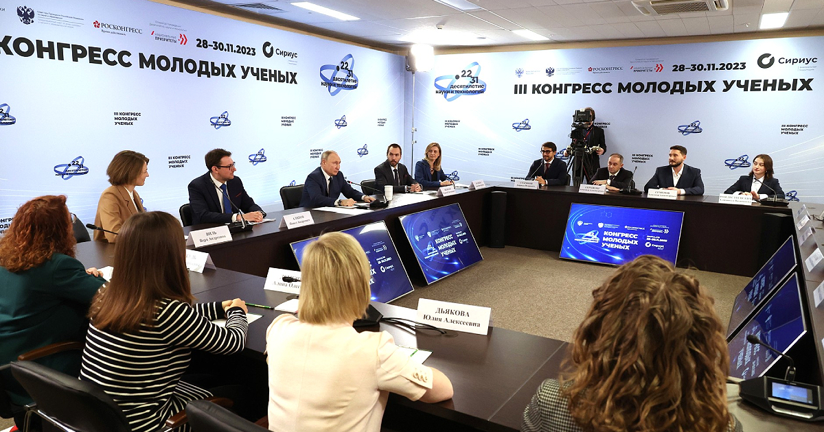 Геоскан представил президенту проект «СОНИКС»