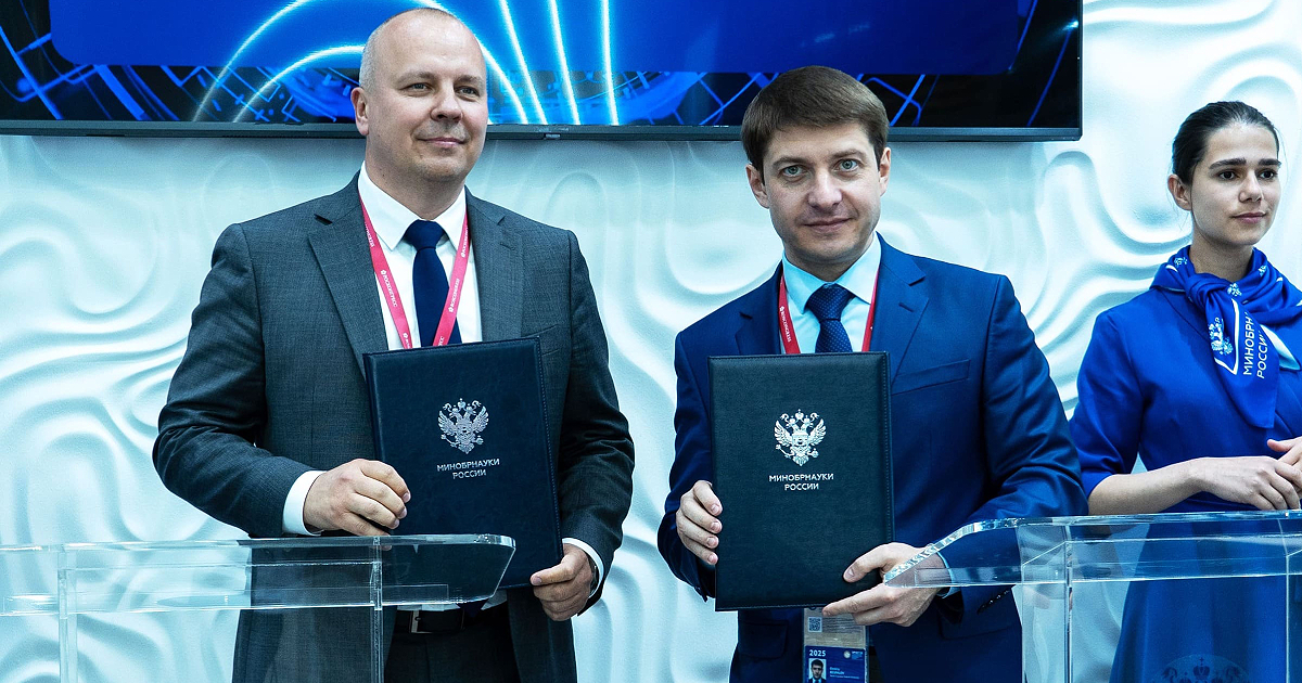 Геоскан и СКФУ подписали соглашение о сотрудничестве в сфере беспилотных авиационных систем (БАС)