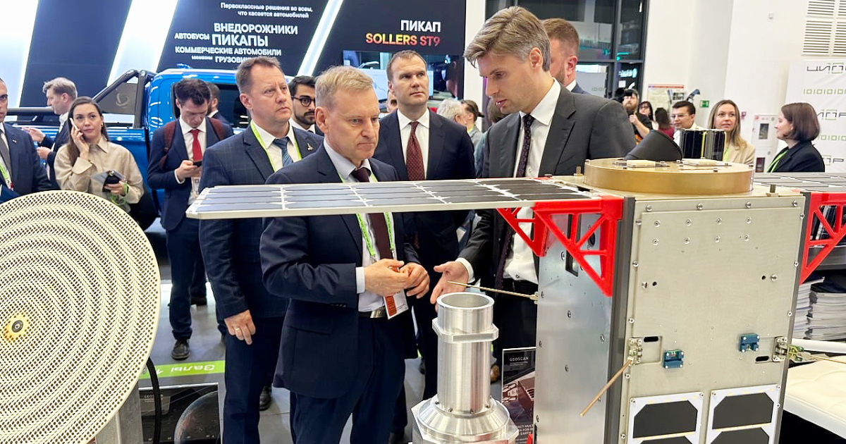 Геоскан на ЦИПР-2025
