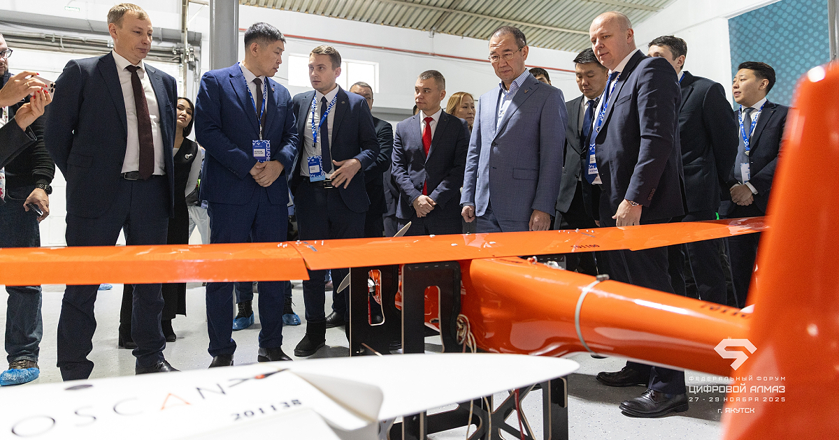 Геоскан создал в НПЦ БАС «Полярный» инфраструктуру для обучения и соревнований