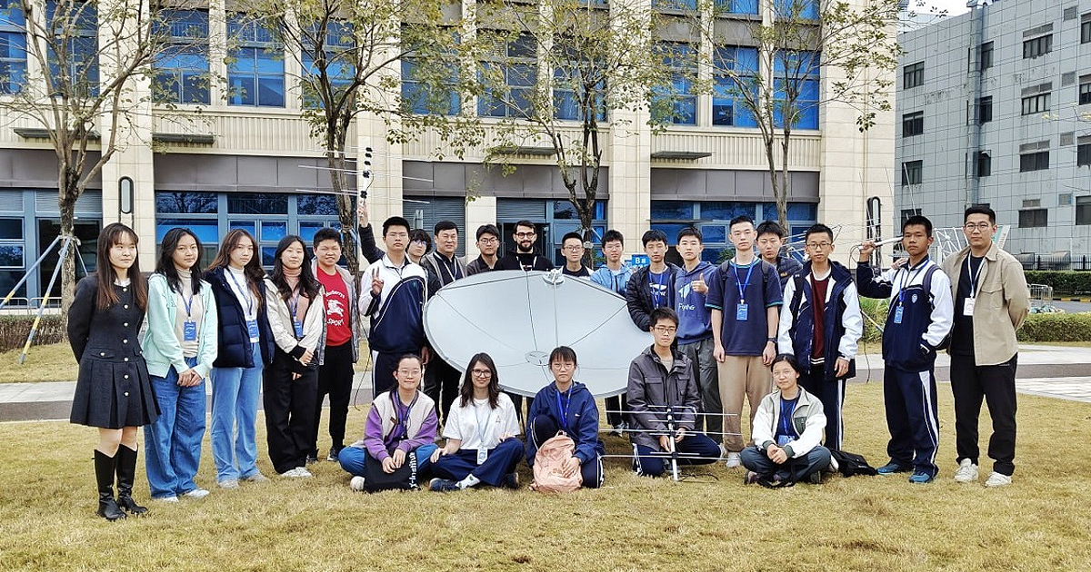 Научно-образовательная поездка в Китай ждет победителей конкурса «Вместе к звездам»