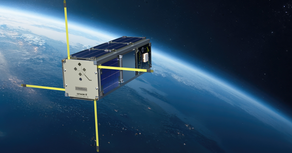 239Alferov Scientific Mission