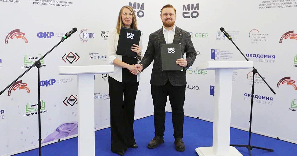 Геоскан и «Океаника» объединяют усилия для развития мультисредной робототехники