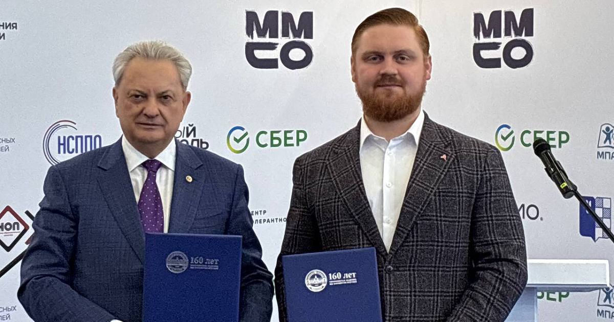 Геоскан и Тимирязевская академия объединяют усилия для технологического развития аграрной отрасли через образование