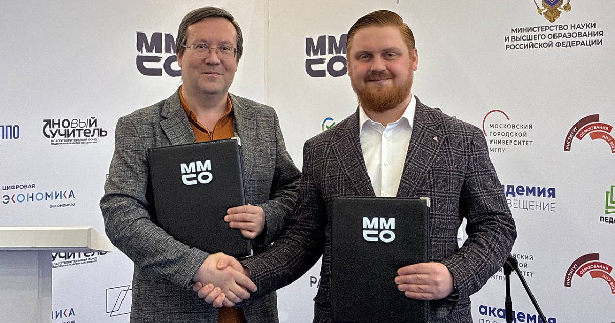 Геоскан и Методсовет по технологии объединят усилия для внедрения беспилотных технологий в школьное образование