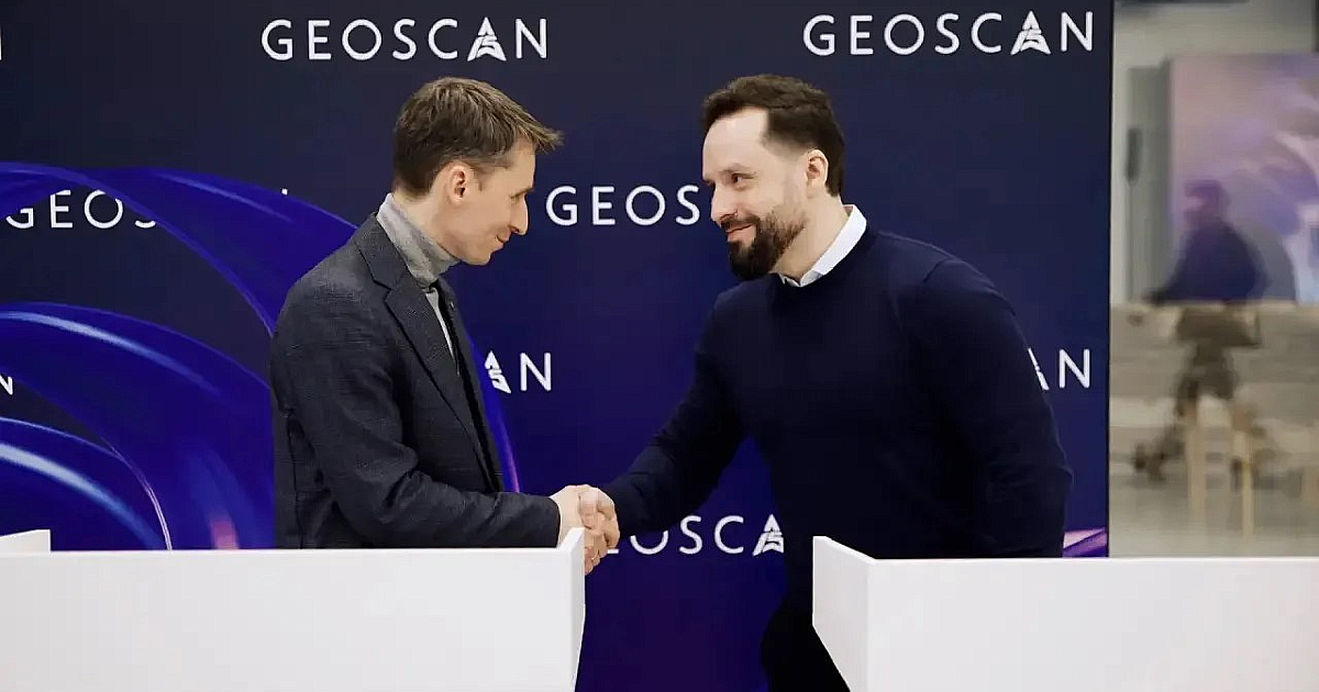 Геоскан и «Оператор инфраструктуры БАС» расширят применение беспилотных технологий за счет интеграции наземной связи