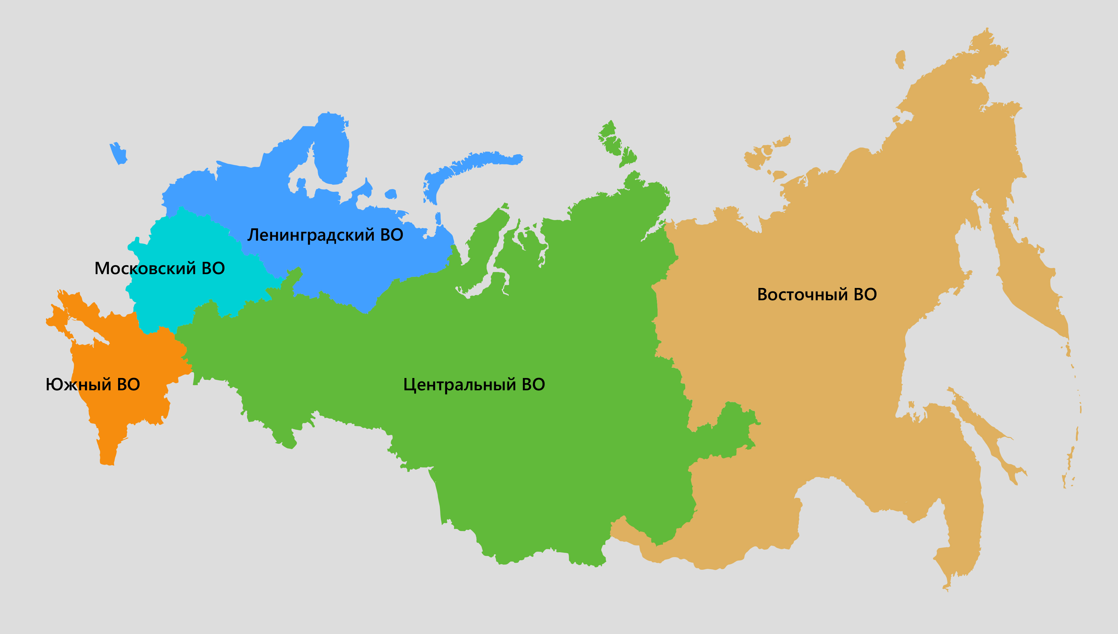 Карта военных округов