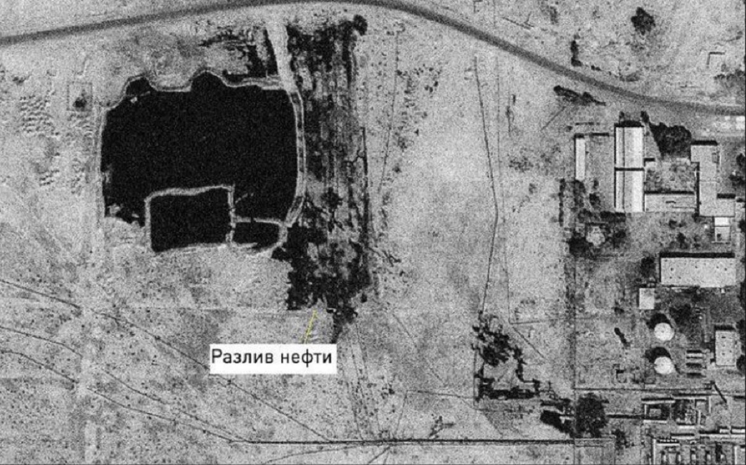 Разлив нефти