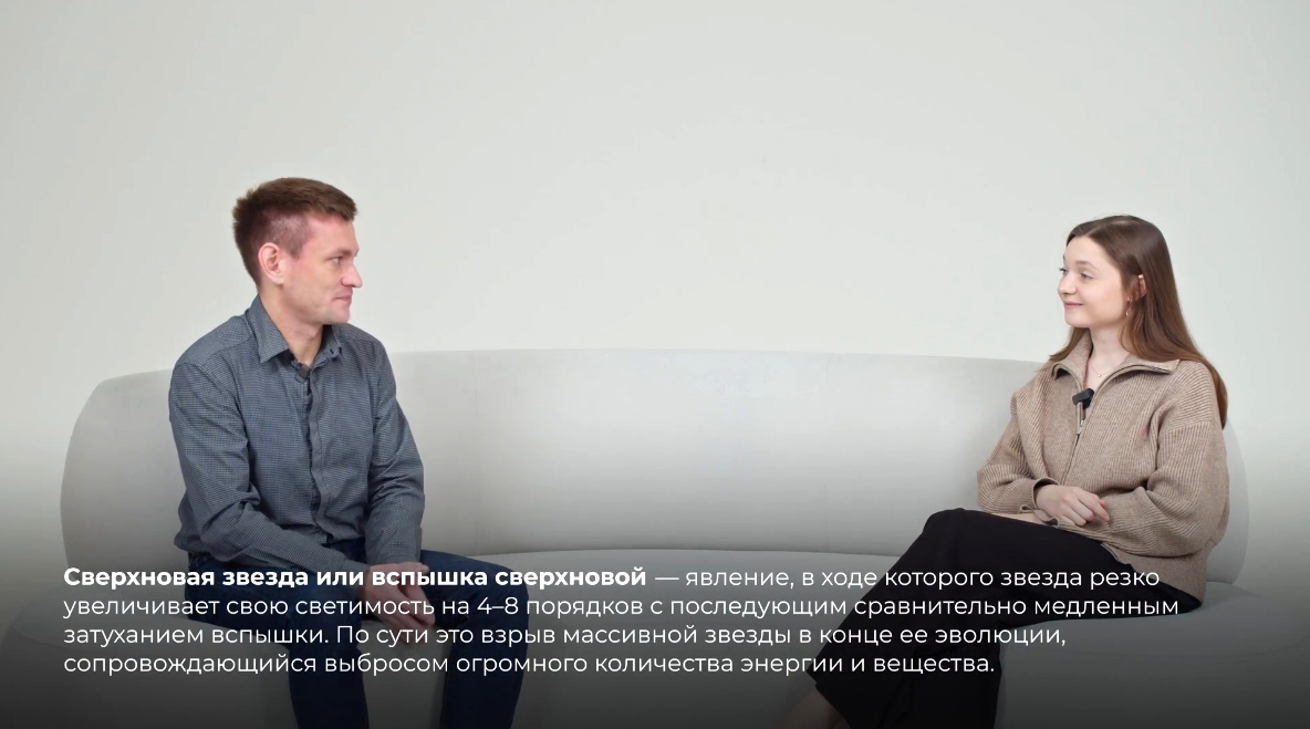 Свинкин