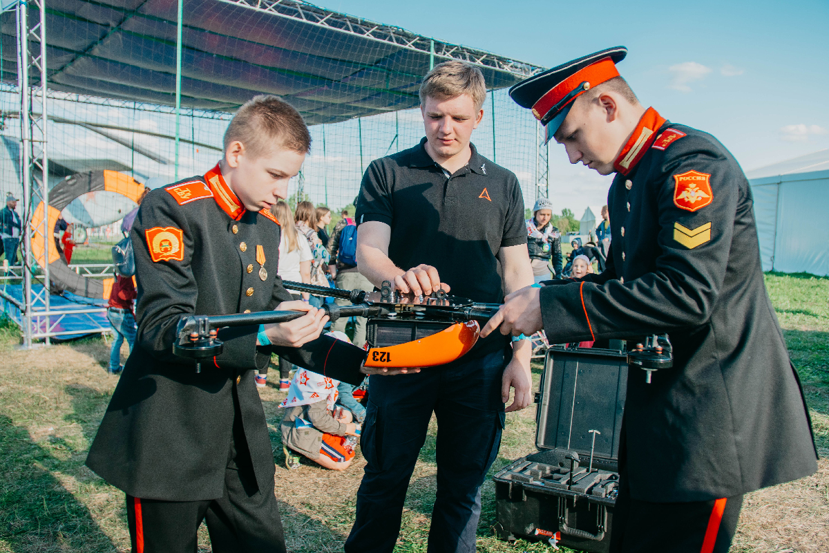 Геоскан 401