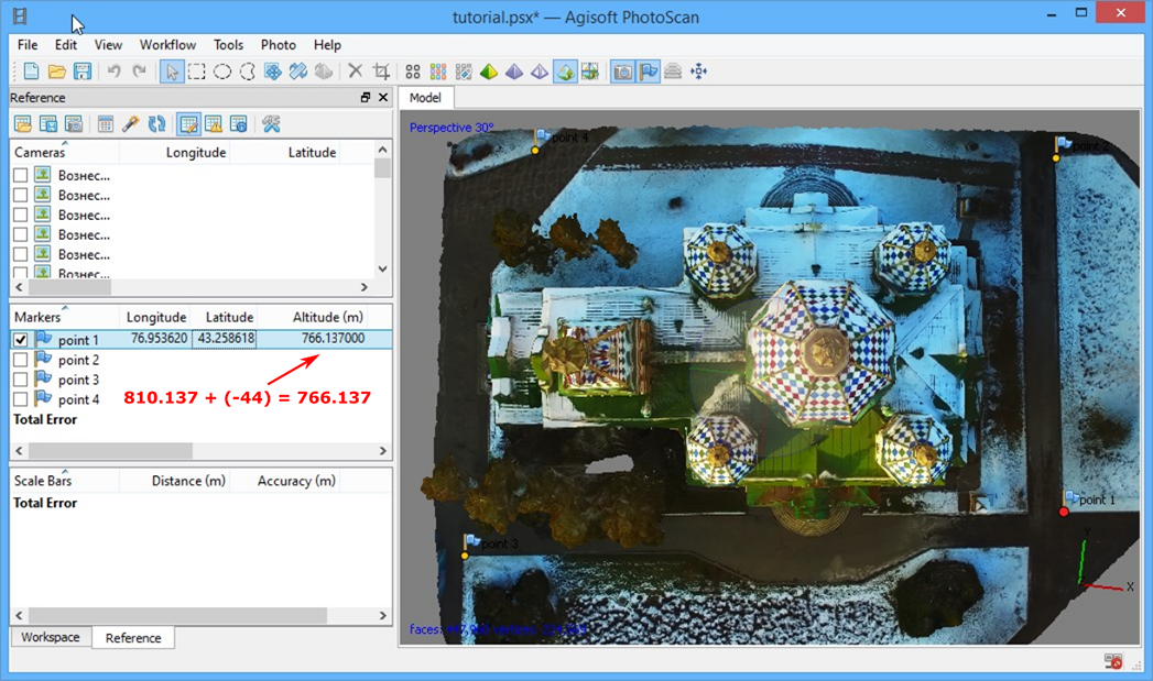 Converting video to georeferenced 3D model - step 4