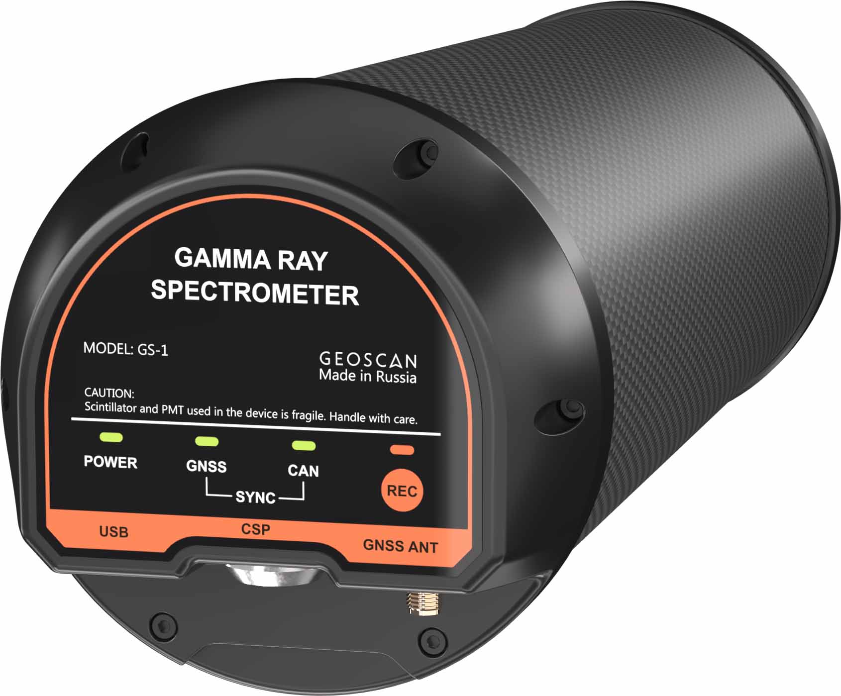 Гамма-спектрометр для БПЛА GS-1
