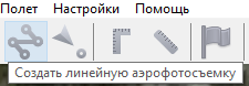 _images/planner16.png