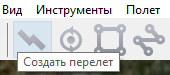 _images/planner19.png