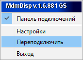 _images/planner2.png