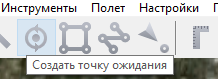 _images/planner22.png