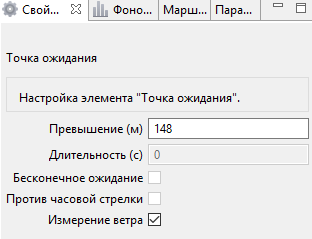 _images/planner23.png