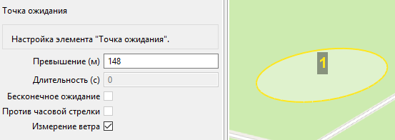 _images/planner24.png