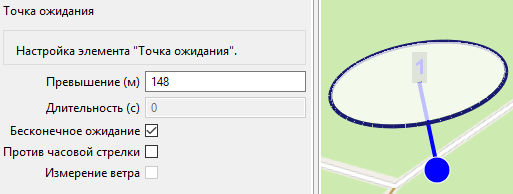 _images/planner25.png