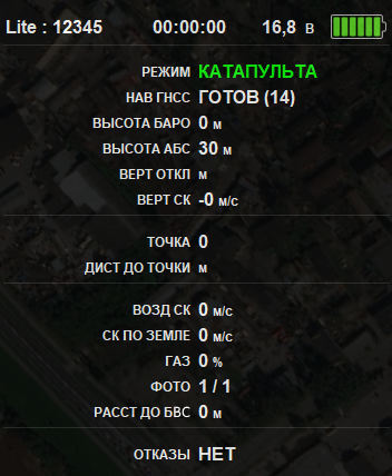 _images/planner28.png