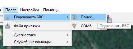 _images/planner3.png