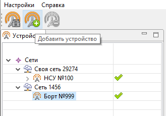 _images/planner30.png