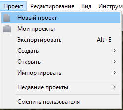 _images/planner5.png